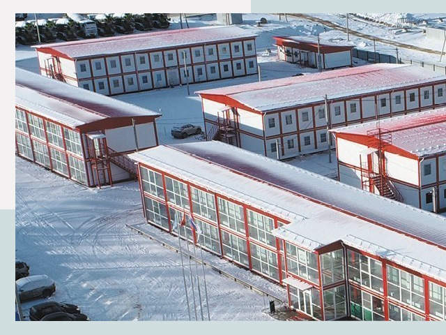 Решения для вахтовых поселков от СтальСтрой-Бкл по цене 622 руб.